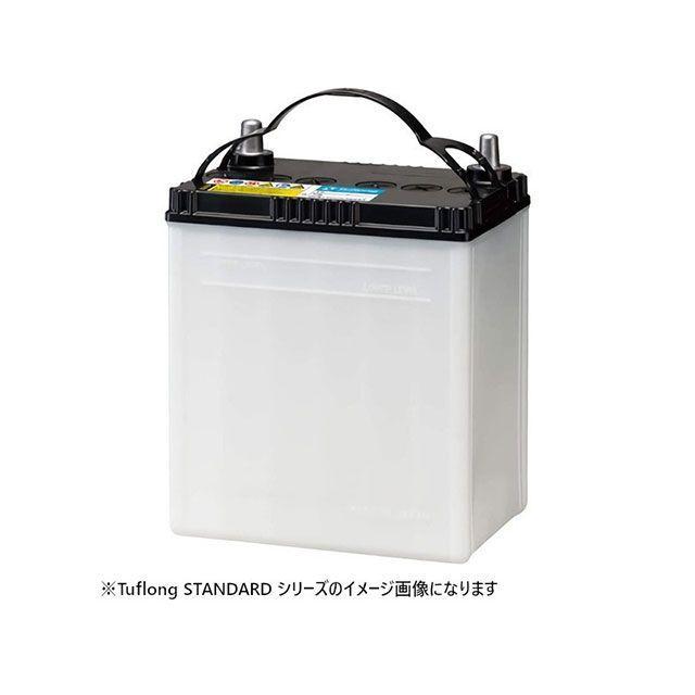 Energywith（エナジーウィズ） 【メーカー直送】エナジーウィズ