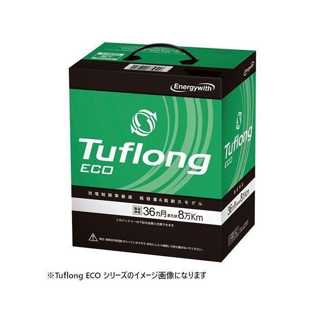 専用　正規品 2箱 Energywith（エナジーウィズ） 【メーカー直送】エナジーウィズ