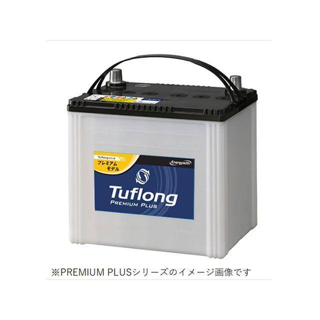 Energywith（エナジーウィズ） 【メーカー直送】エナジーウィズ