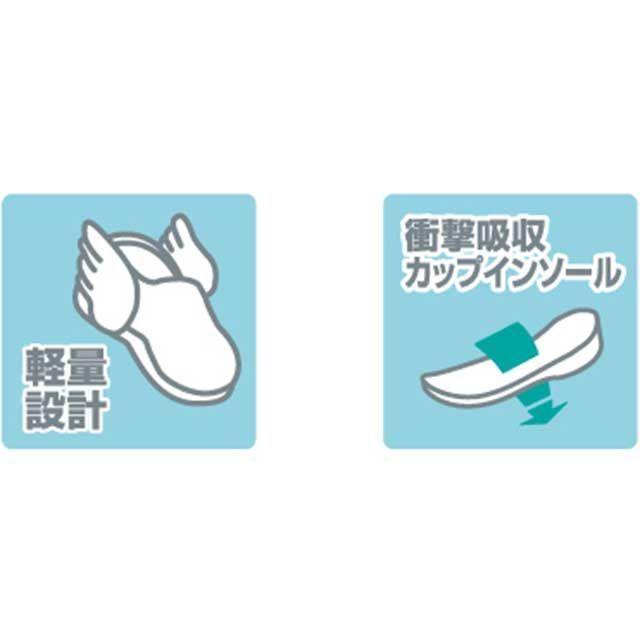 スパイク・シューズ ASICS  SPEED SP 26.0cm 阪神素地 フェルトスパイクシューズハイカット（グレー） サイズ 3L