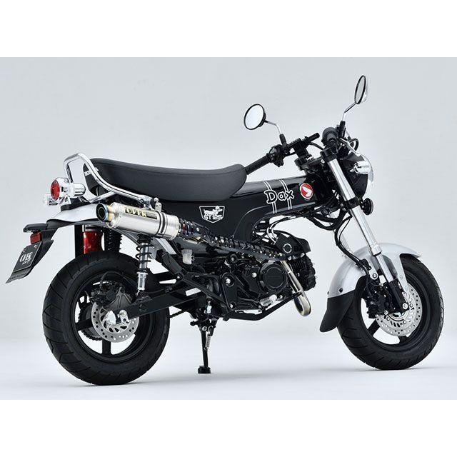 オーバーレーシング DAX125 GP-PERFORMANCE UP フルチタン OVER RACING