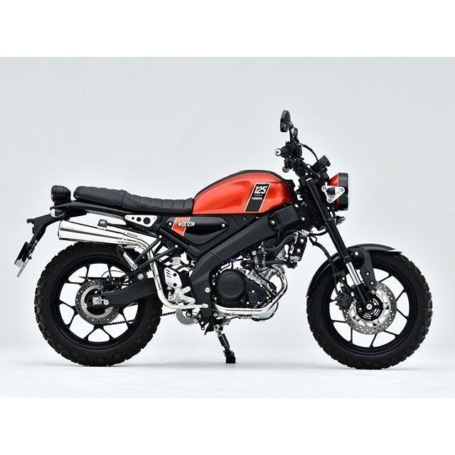 「専用」 OVER RACING（オーバーレーシング） XSR125 ショートメガホンアップ
