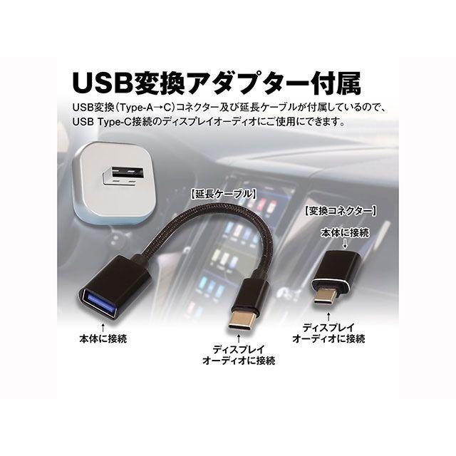 MAXWIN（マックスウィン） 超極小ボディCarPlay＆Android Auto