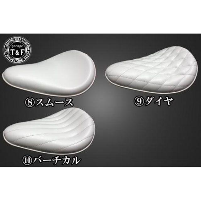Garage T＆F ガレージT&F レブル250S レブル250 レブル250 BS