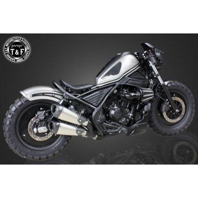 Garage T＆F ガレージT&F レブル250S レブル250 レブル250 コンバット
