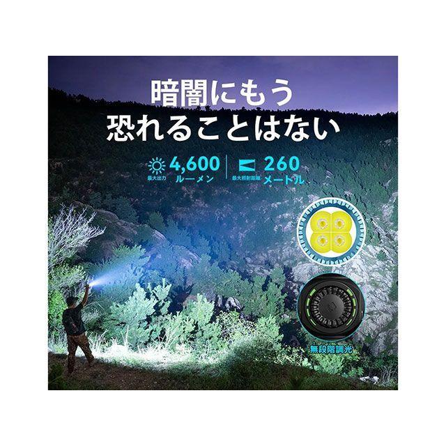 OLIGHT オーライト Seeker 4 Pro カラー ミッドナイトブルー