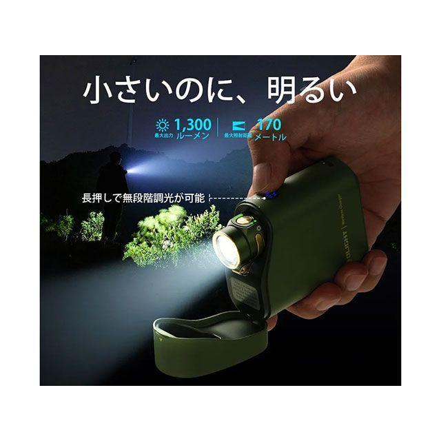 OLIGHT オーライト Baton 4 Premium Edition カラー ホワイト