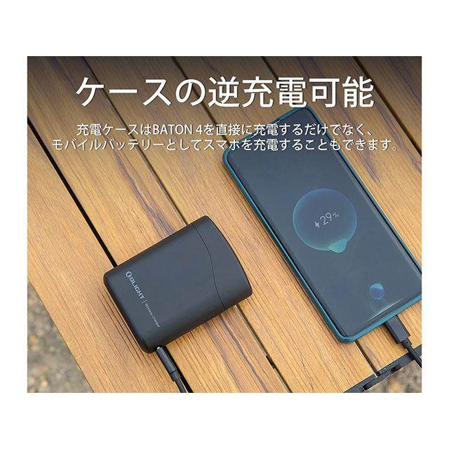 オーライト Baton 4 Premium Edition カラー リーガルブルー OLIGHT