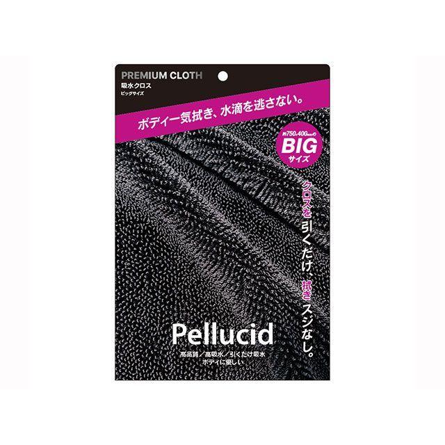 ペルシード プレミアムクロスビッグ Pellucid : モトメガネYahoo!店
