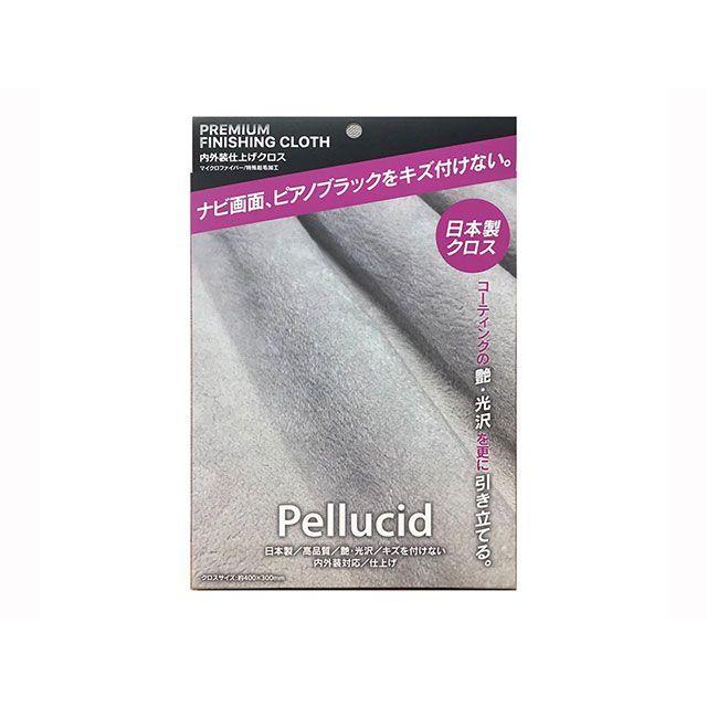 ペルシード プレミアムフィニッシングクロス Pellucid : モトメガネ