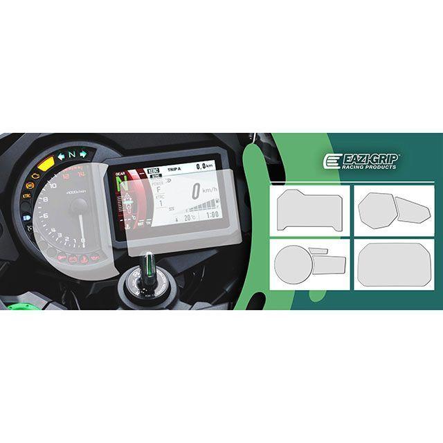 R＆G（アールアンドジー） XSR700 Eazi-Grip ダッシュボード