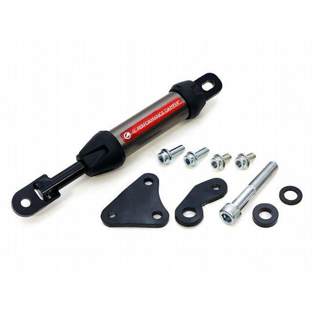 アクティブ GSX-8R GSX-8S パフォーマンスダンパー （R） ACTIVE バイク