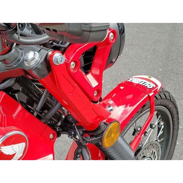 OUTEX（アウテックス） CT125 ステムスタビライザー アルミ素材 焼付 