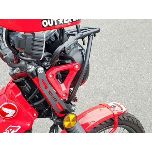 ん OUTEX アウテックス CT125 ステムスタビライザー スチール