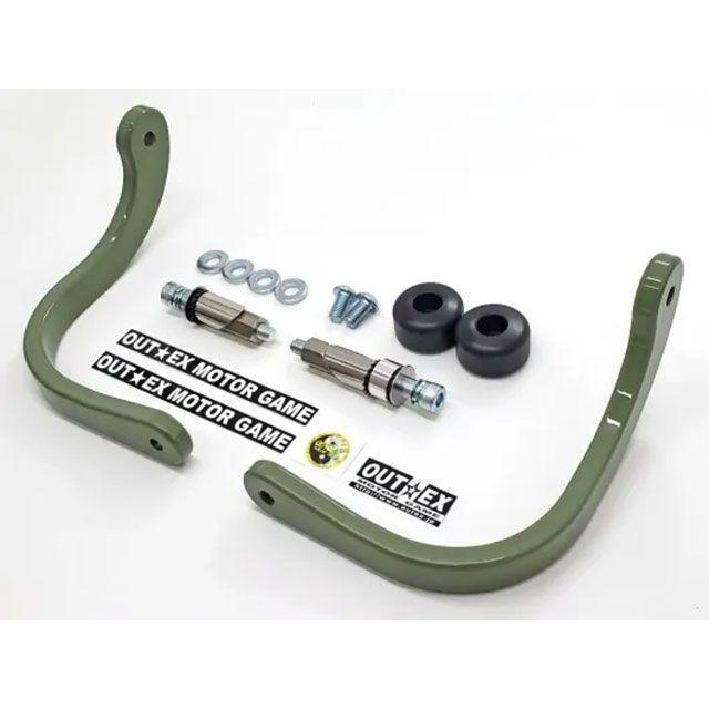 Kさん専用ページ OUTEX（アウテックス） CT125/クロスカブ/DAX125/スーパーカブ用 振動