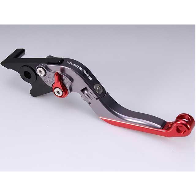 SPEEDRA（スピードラ） アジャストブレーキレバー 可倒延長式（レバー