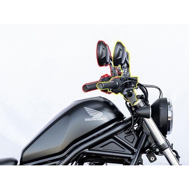 KIJIMA（キジマ） ハンドル レブル250/E-clutch・S Edition 2025
