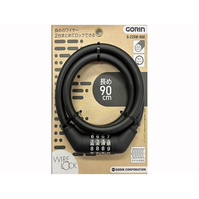 五輪工業 ダイヤルロック 90cm G-228W-900 GORIN 自転車 : モトメガネ
