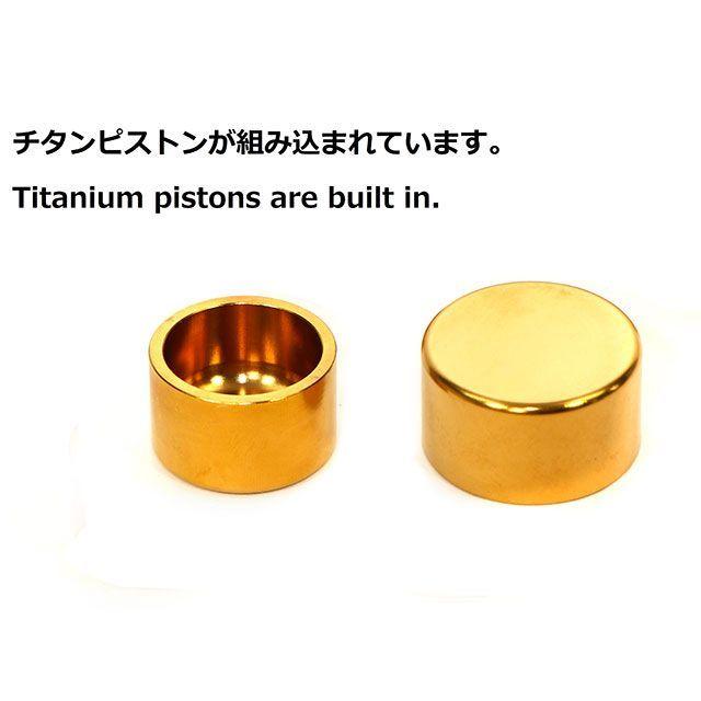 ゲイルスピード 汎用 Elaborate フロント2P ラジアルキャリパー φ34