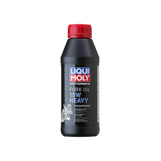 ※アウトレット品 当店一番人気 雑誌付き LIQUI MOLY Motorbike Fork Oil Heavy 仕様：15W 500ml