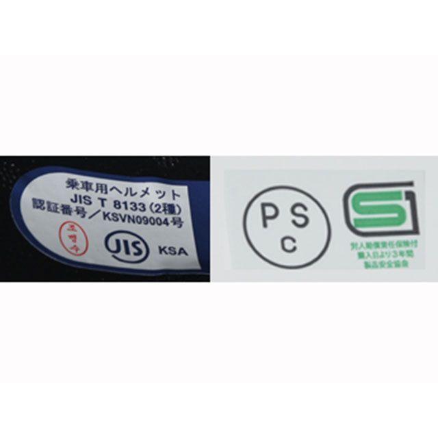 2025 パール & クローム　シリーズ \