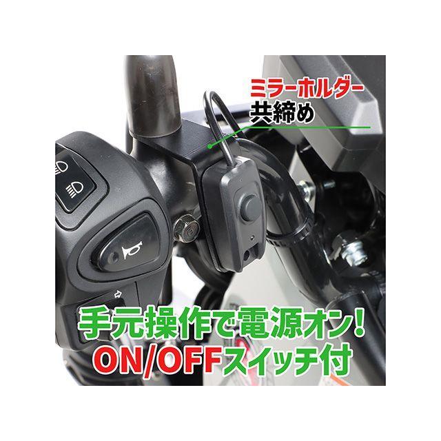 キタコ クロスカブ110 LEDシャトルビームKIT（ライムイエロー） KITACOの画像