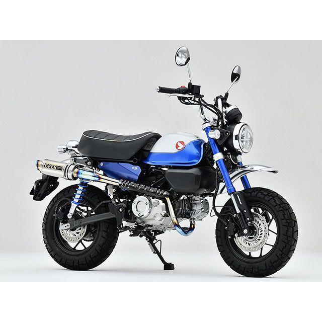 OVER RACING（オーバーレーシング） Monkey125 GP-PERFORMANCE アップ