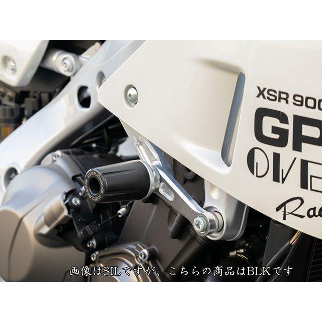 OVER RACING（オーバーレーシング） XSR900GP エンジンスライダー