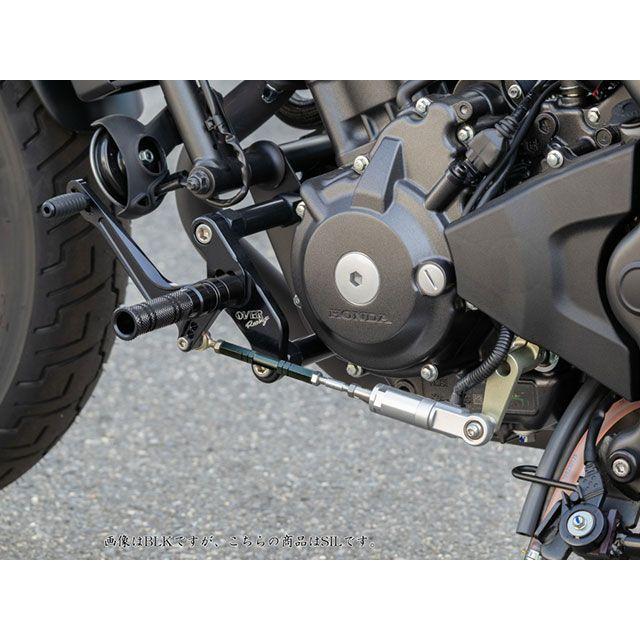 345様ご注文商品 OVER RACING（オーバーレーシング） REBEL250 E-Clutch フォワード