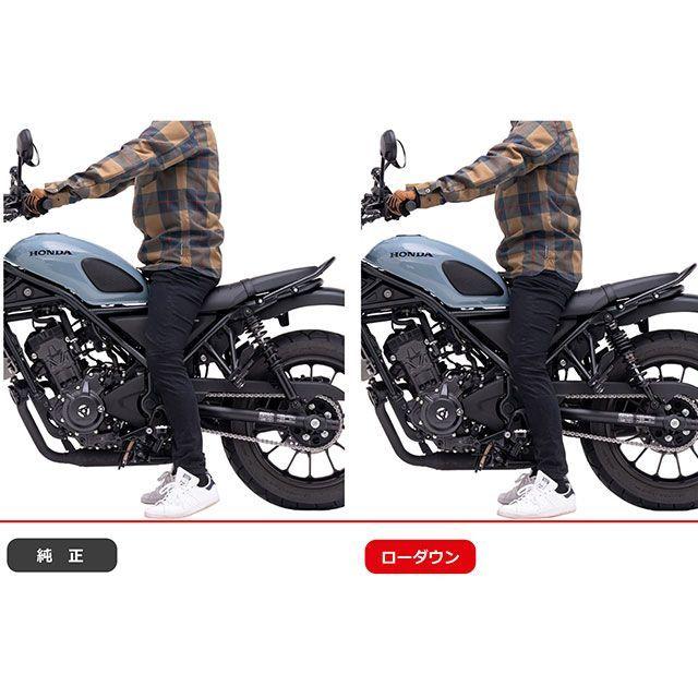 EFFEX エフェックス CL250 ローダウンCOMPキット 約25mmダウン