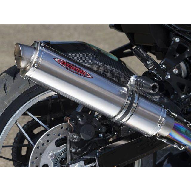 JMCA ステンレススチール マフラー 取り付け金具付き STRIKER（ストライカー） Z900RS/CAFE STREET CONCEPT フル
