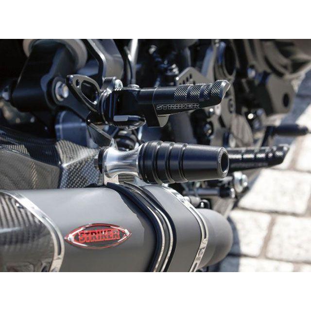 STRIKER（ストライカー） Z900RS/CAFE サイレンサースライダー Z900RS