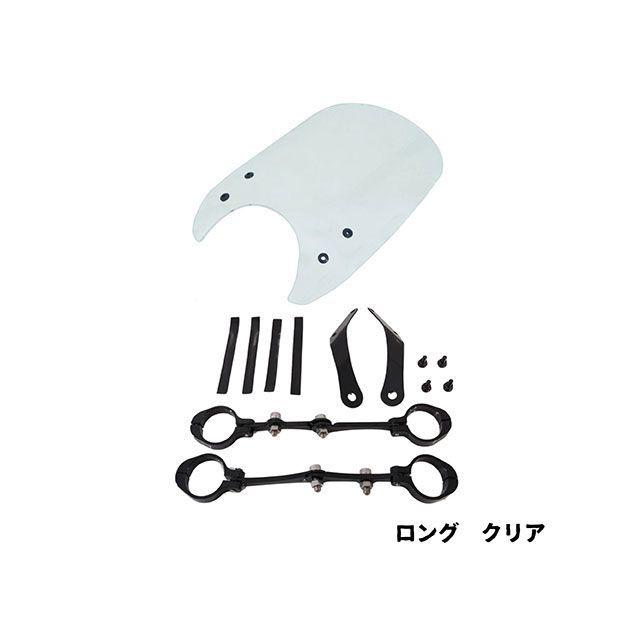 ワールドウォーク（WORLD WARK） レブル250 レブル500 レブル250/500用