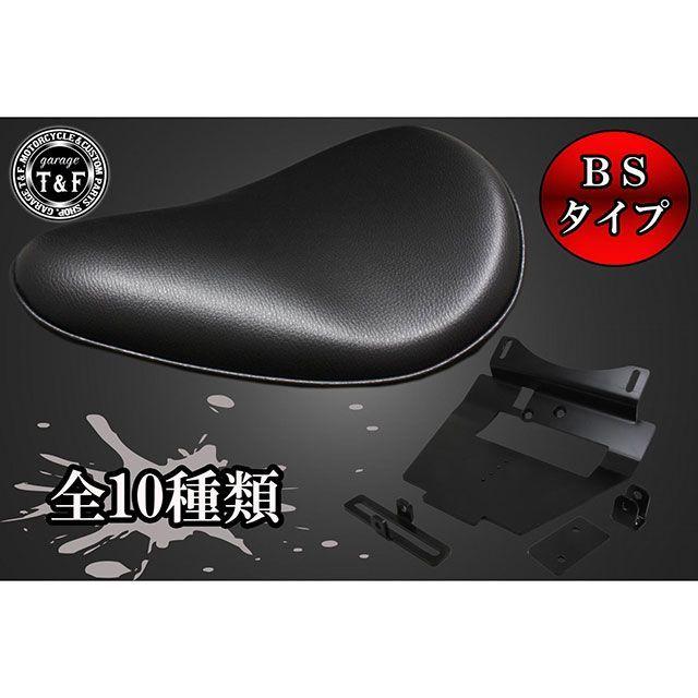 Garage T＆F ガレージT&F マグナ250/マグナ250S マグナ250 BS