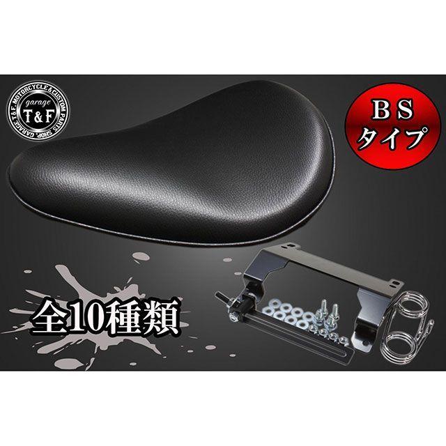 Garage T＆F ガレージT&F マグナ250/マグナ250S マグナ250 BS