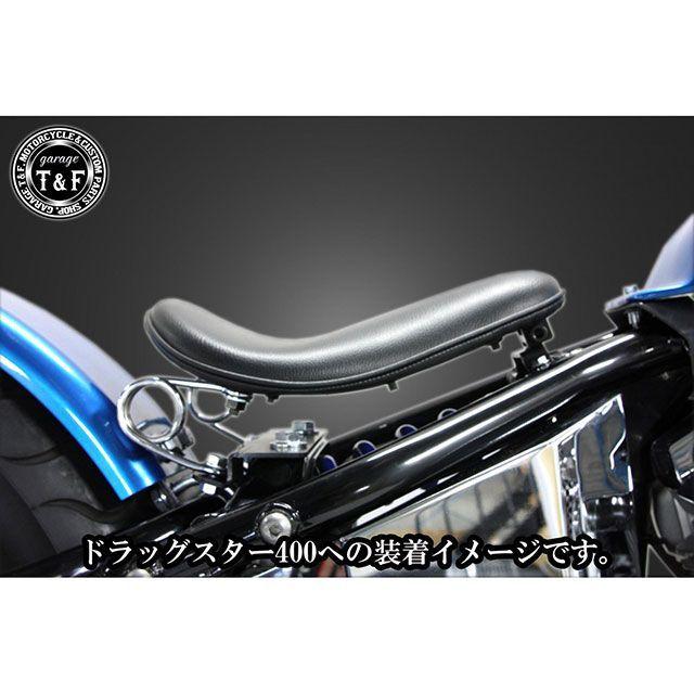 Garage T＆F ガレージT&F ドラッグスター400 ドラッグスター400