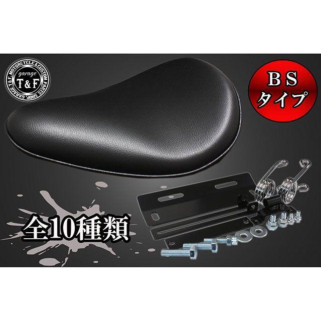 購入ページ Garage T＆F ガレージT&F ドラッグスター400 ドラッグスター400