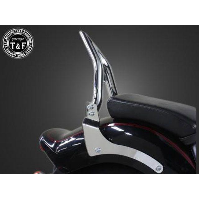 Garage T＆F ガレージT&F ドラッグスター1100 ドラッグスター1100
