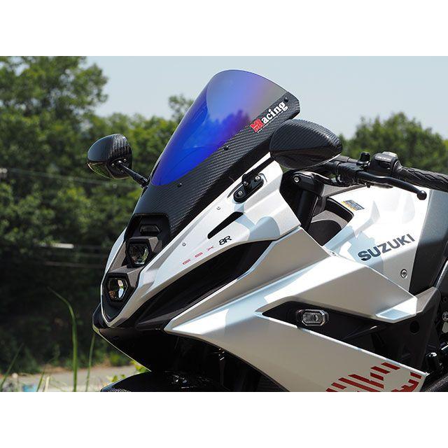 Magical Racing（マジカルレーシング） GSX-8R カーボントリム