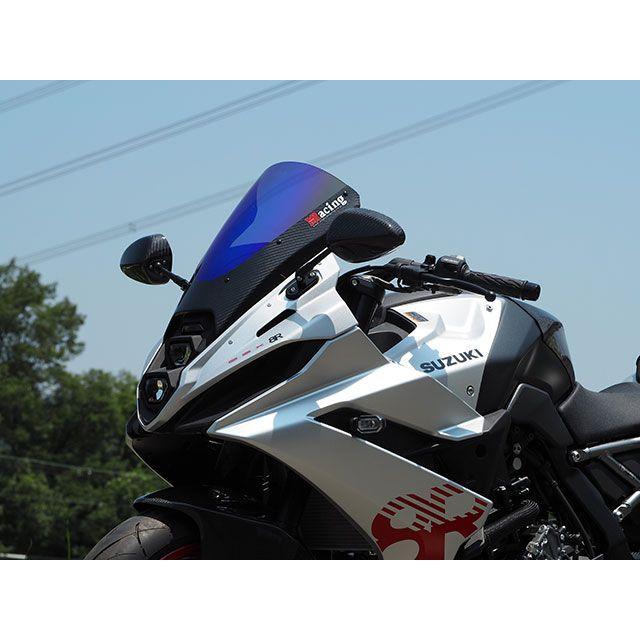 マジカルレーシング GSX-8R カーボントリムスクリーン 材質 平織りカーボン・スモーク Magical Racing_4