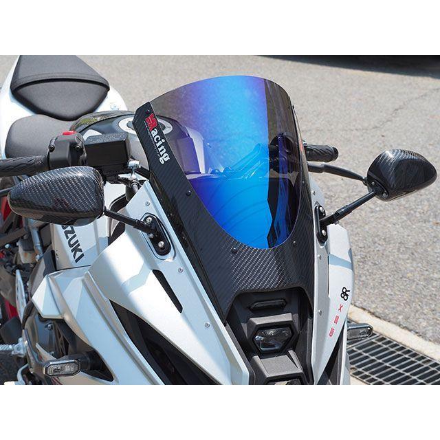 Magical Racing（マジカルレーシング） GSX-8R カーボントリム