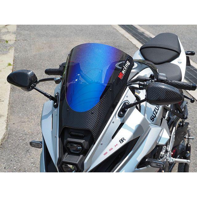 Magical Racing（マジカルレーシング） GSX-8R カーボントリム