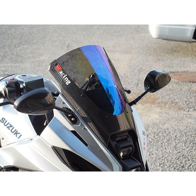 Magical Racing（マジカルレーシング） GSX-8R カーボントリム