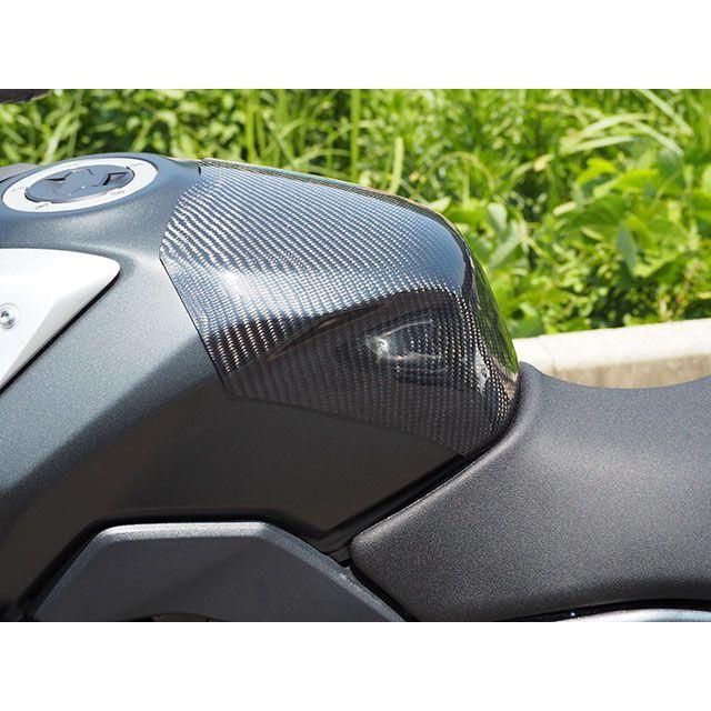 Magical Racing（マジカルレーシング） GSX-8R タンクエンド 材質 FRP