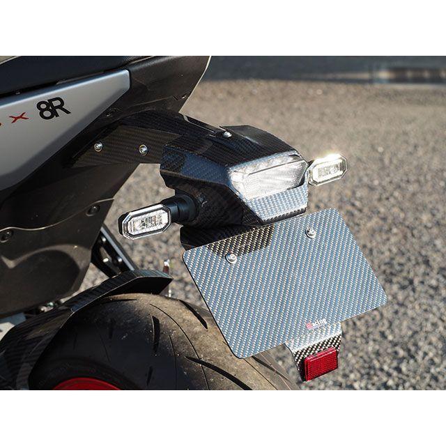 マジカルレーシング GSX-8R フェンダーレスキット 材質 平織りカーボン
