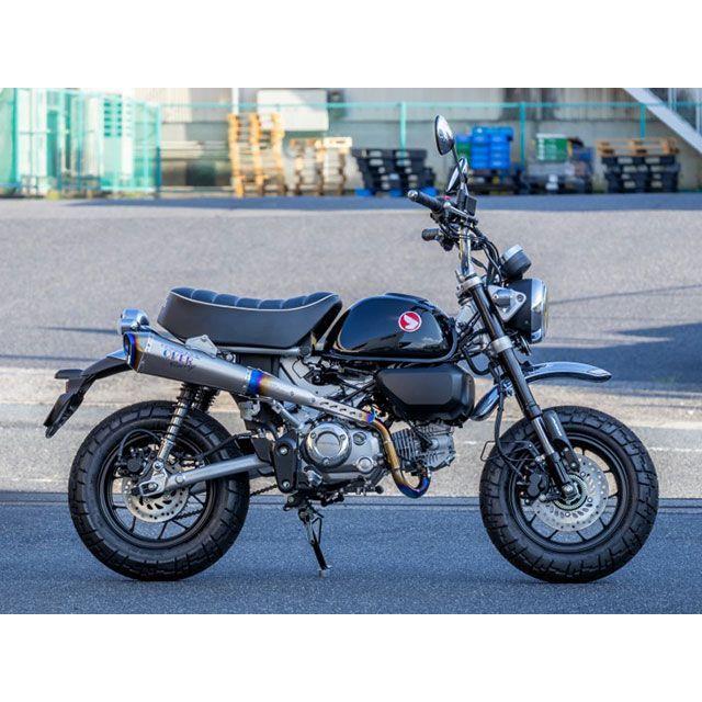 【R,Sショップ様】ご購入ありがとうございます！ OVER RACING（オーバーレーシング） Monkey125 TT-Formula RS＋PRO