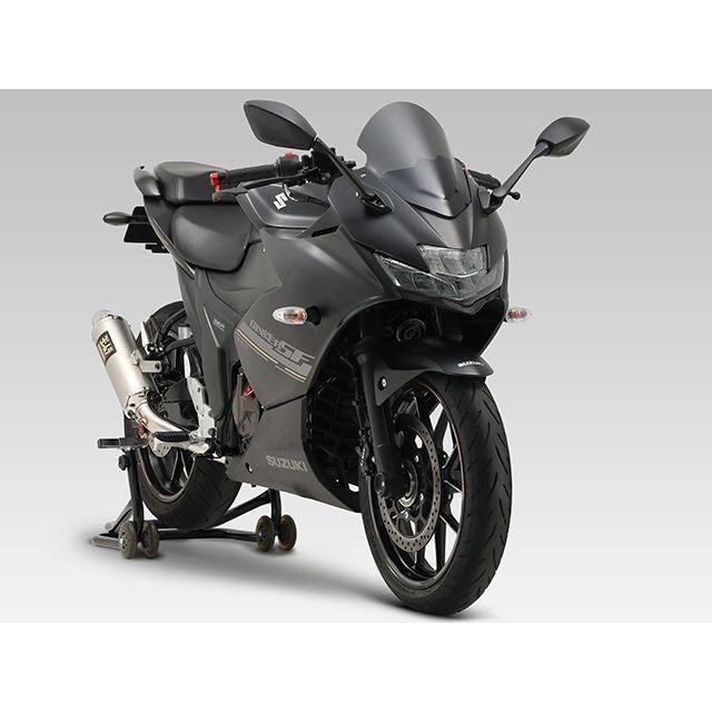 ヨシムラ（YOSHIMURA） GIXXER SF250 ウィンドアーマー GIXXER SF250