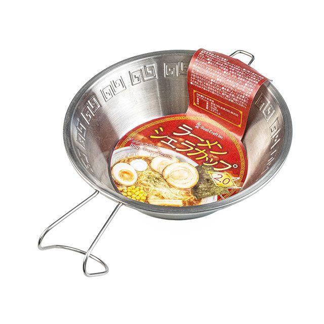 Bush craft（ブッシュクラフト） ラーメンシェラカップ 2.0