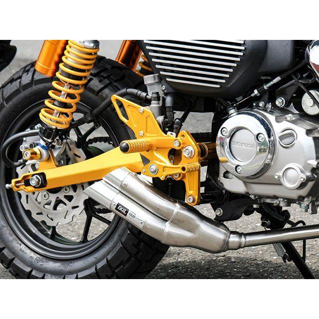 マッドマックス モンキー125 Mr Quick製 ホンダ モンキー125用 アルミ