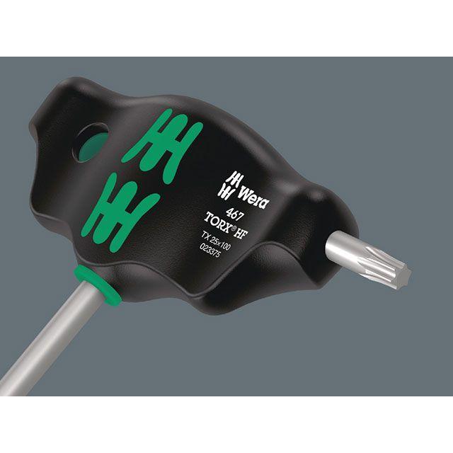 Wera（ヴェラ） 150103 14本組 Kraftform PlusT型ハンドル トルクス